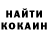 Метадон VHQ Ernur Abdyl