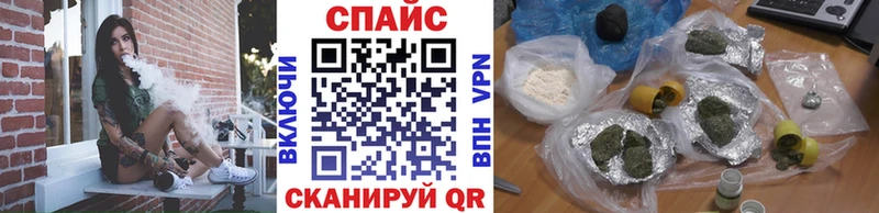 БУТИРАТ Butirat Томилино