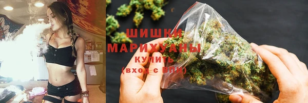 кокаин Абдулино