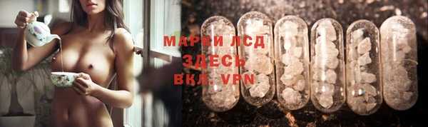 spice Алексин