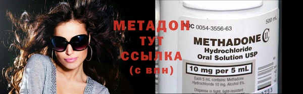 наркотики Алексеевка