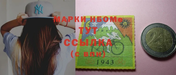 spice Алексин