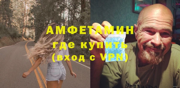 COCAINE Алзамай