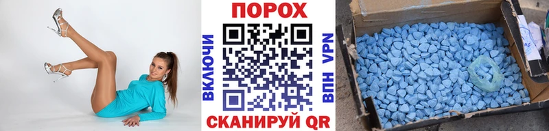Первитин витя  цена наркотик  Томилино 