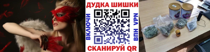 цена наркотик  Томилино  Марихуана ГИДРОПОН 